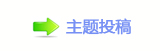 ୎綏葶﹖䝲豑ꅬ१